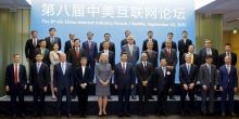 foto-presiden-china-bertemu-zuckerberg-dkk-bernilai-rp-36000-triliun