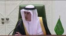 dua-negara-makin-panas-arab-saudi-putuskan-hubungan-diplomatik-dengan-iran