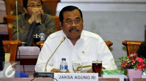 Ketua DPN FKKBK: Mengganti Jaksa Agung Tak Segampang Ganti Menteri