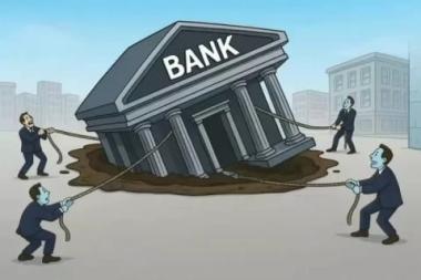 bsudah-6-bank-bangkrut-di-indonesia-hingga-april-2026-berikut-daftarnyab