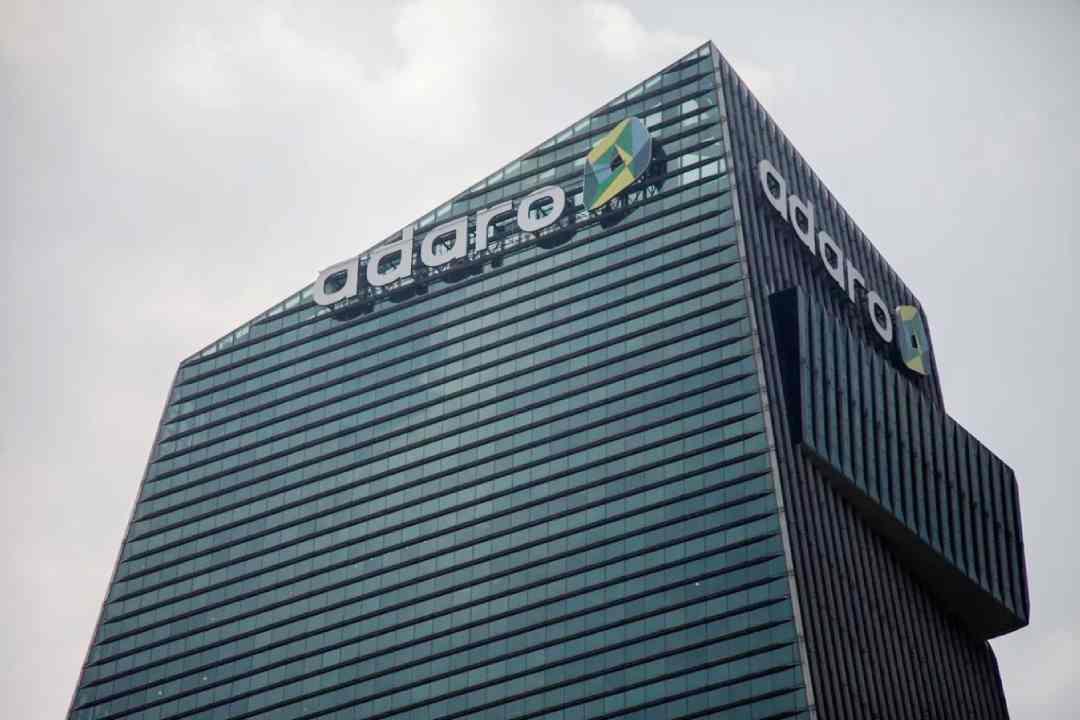 <b>Inilah Sejarah ADARO: Dari Soekanto Tanoto-Hashim ke Boy Thohir</b>