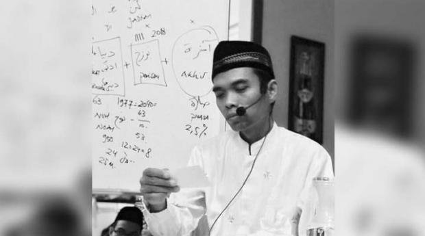 Kemenag Rilis Nama 200 Penceramah Terekomendasi, tapi Tak Ada Ustaz Abdul Somad