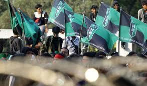 <b>Partai Buruh akan Demo di DPR, HMI di Seluruh Indonesia Bersiap Gelar Parlemen Jalanan di DPRD Masing-Masing</b>