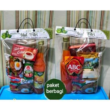 bpaket-ramadan-2024-untuk-fakir-miskin-di-indragiri-hilir-riau-diduga-dikorupsi-kasusnya-ditangani